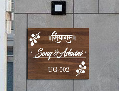 High-Quality Acrylic Name Plate - Ideal for Business or Personal Use