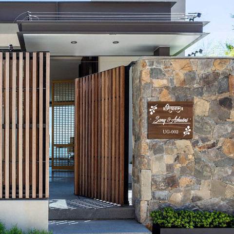 High-Quality Acrylic Name Plate - Ideal for Business or Personal Use