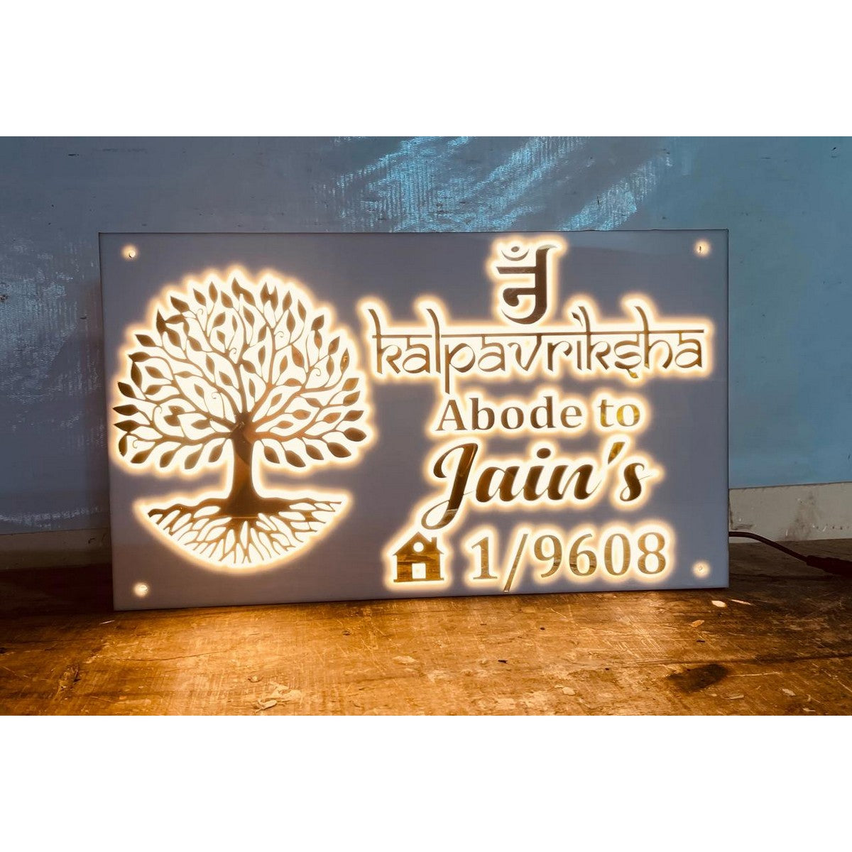 White & Golden Acrylic LED Name Plate 