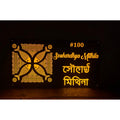 CNC Laser Cut Waterproof Acrylic Name Plate for Home – Black Design - Harshita Craft