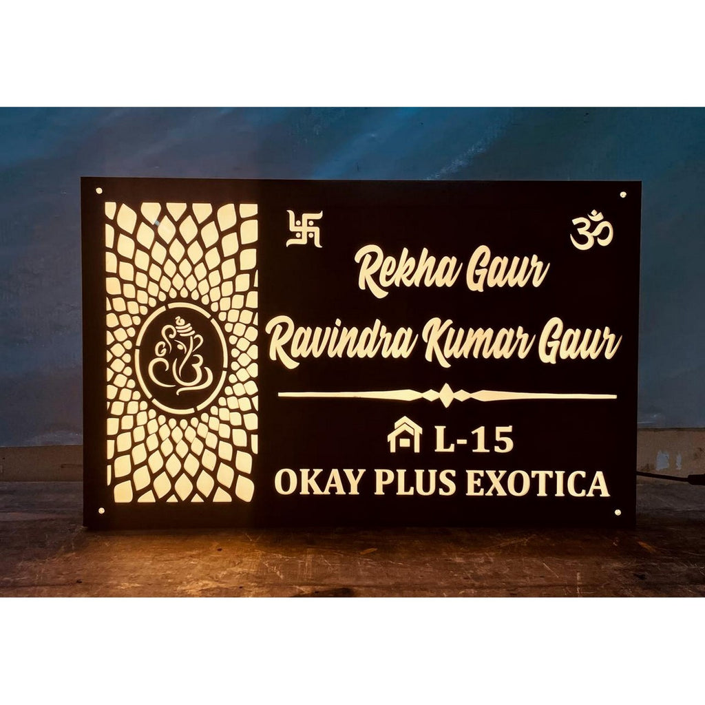 House Acrylic LED Name Plate 