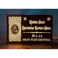House Acrylic LED Name Plate 