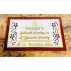 Gold Embossed Acrylic House Name Plate