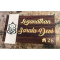 Wooden Texture Acrylic Name Plate – Gold Letters