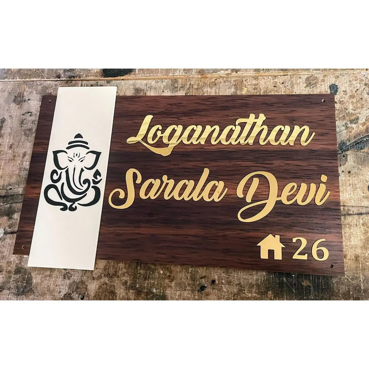 Wooden Texture Acrylic Name Plate – Gold Letters