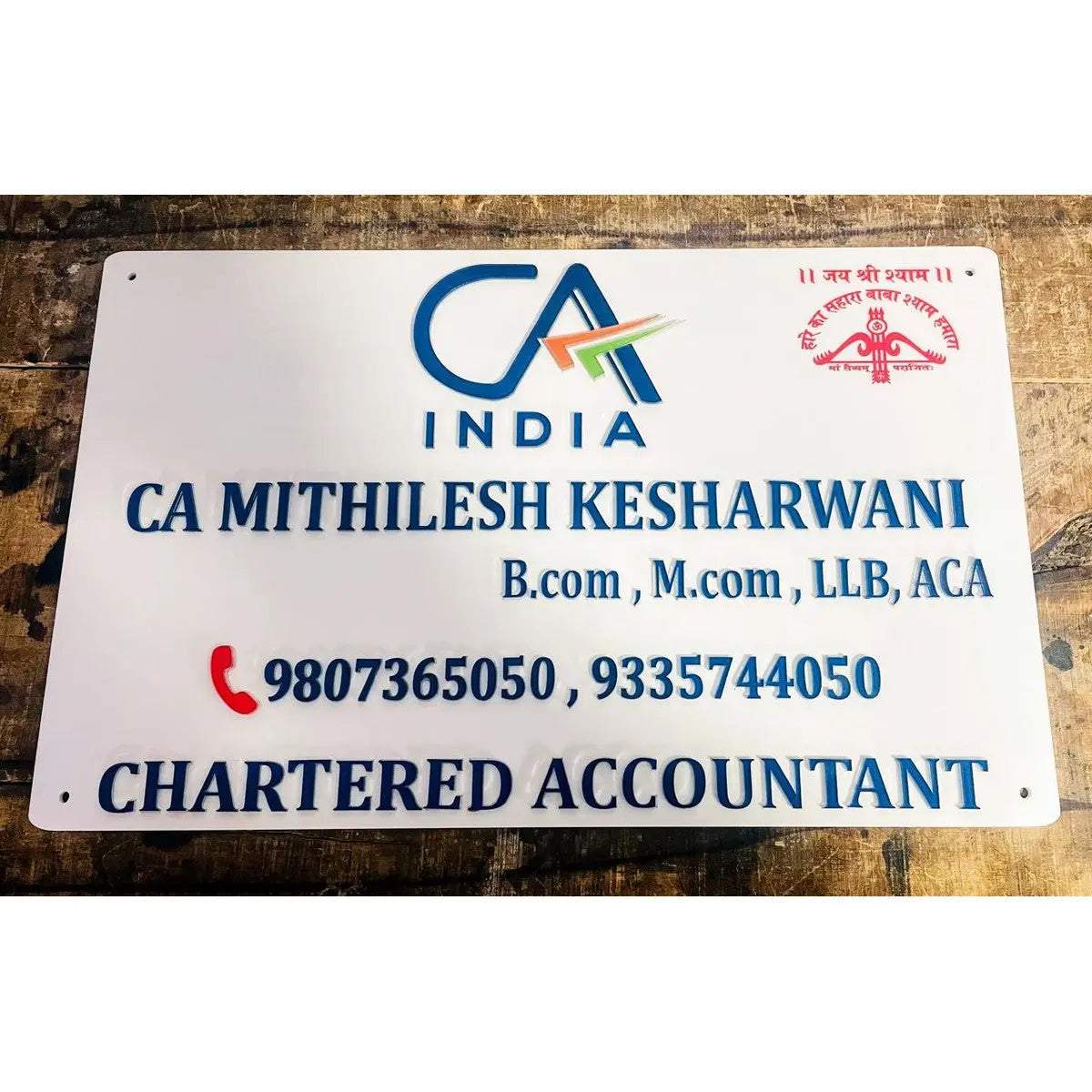 Chartered Accountant Embossed Letters Acrylic Name Plate – Custom Office Design - Harshita Craft
