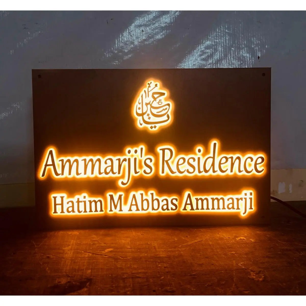 Rose Gold Embossed Acrylic Custom Home Name Plate - Harshita Craft