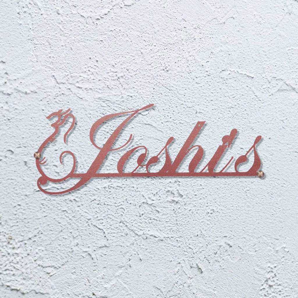 Personalized Rose Gold Ganesha Metal Name Plate for Home Entrance - Harshita Craft