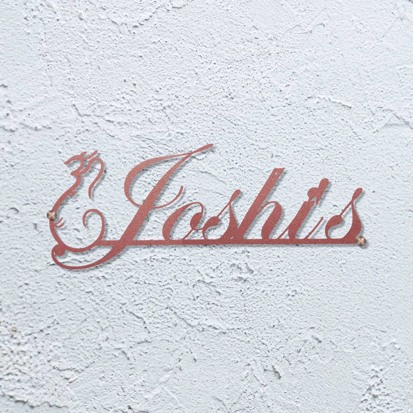 Personalized Rose Gold Ganesha Metal Name Plate for Home Entrance - Harshita Craft