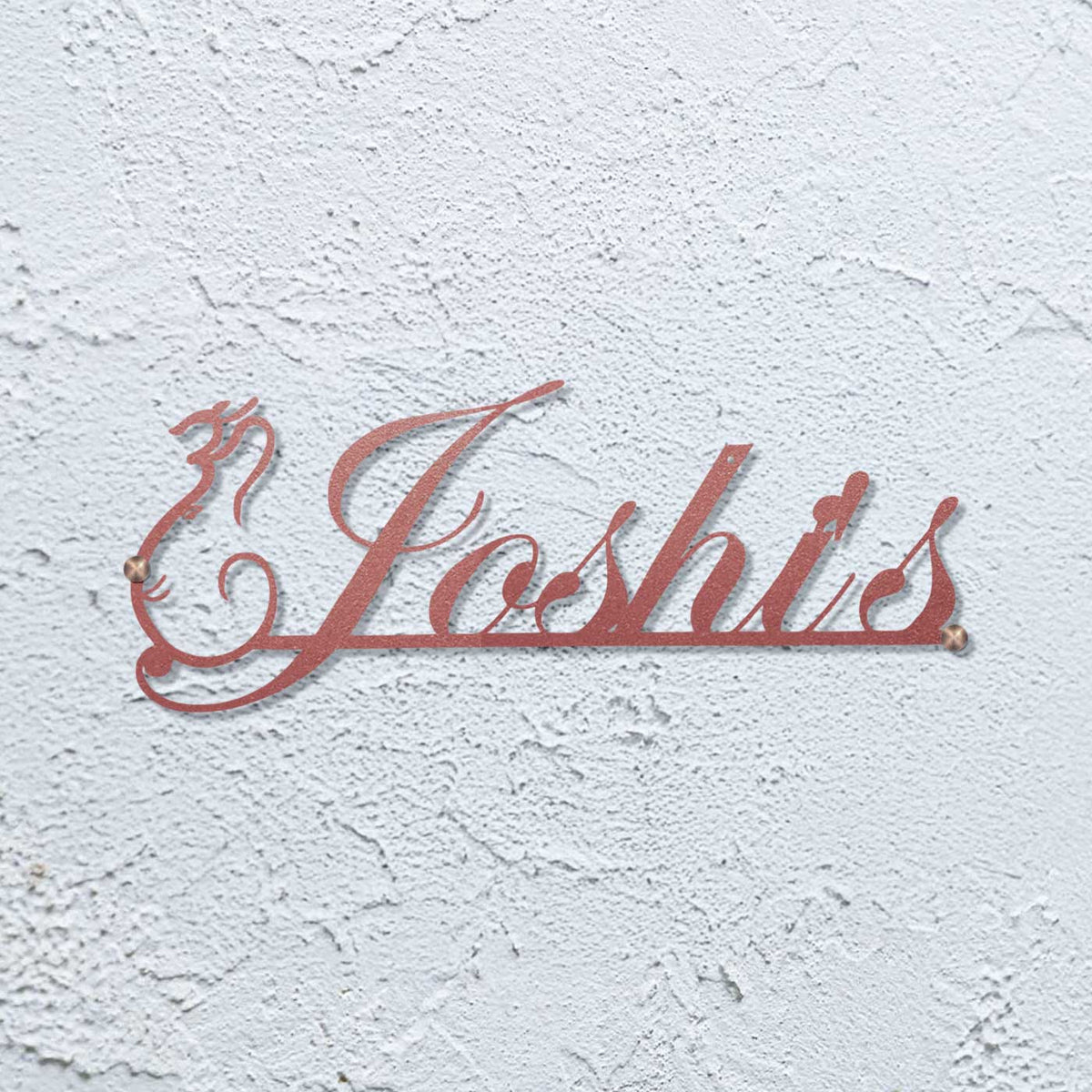Personalized Rose Gold Ganesha Metal Name Plate for Home Entrance