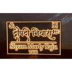 Rose Gold Acrylic LED Name Plate for Home