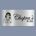 Personalized Metal Name Plate for Home – Murugan Kartikeya Stainless Steel Design - Harshita Craft