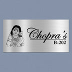 Personalized Metal Name Plate for Home – Murugan Kartikeya Stainless Steel Design - Harshita Craft