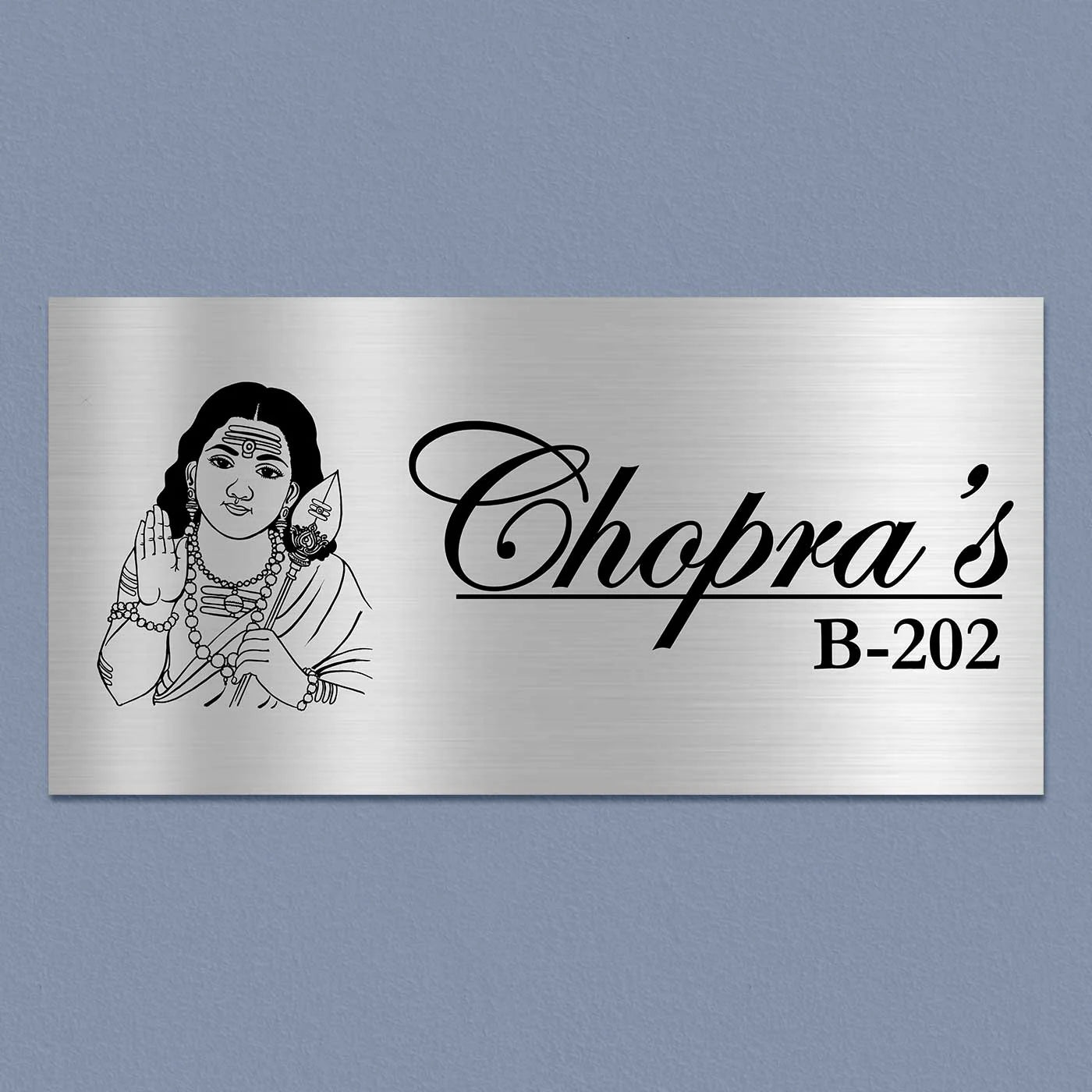 Personalized Metal Name Plate for Home – Murugan Kartikeya Stainless Steel Design - Harshita Craft