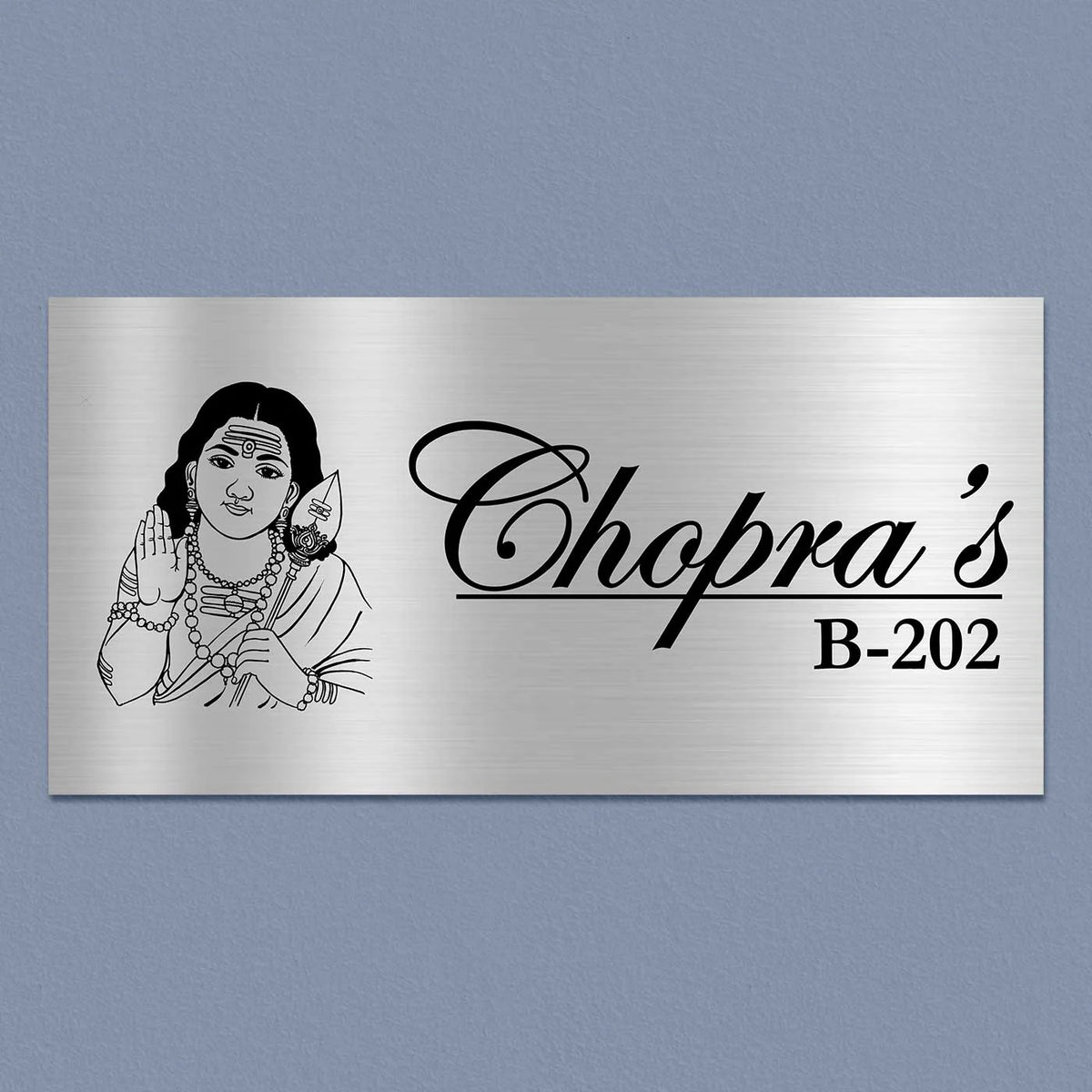 Personalized Metal Name Plate for Home – Murugan Kartikeya Stainless Steel Design
