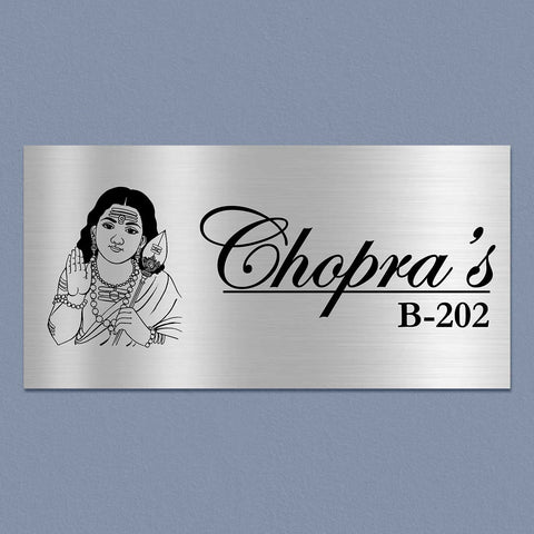 Personalized Metal Name Plate for Home – Murugan Kartikeya Stainless Steel Design