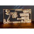 Golden Embossed Acrylic LED Name Plate