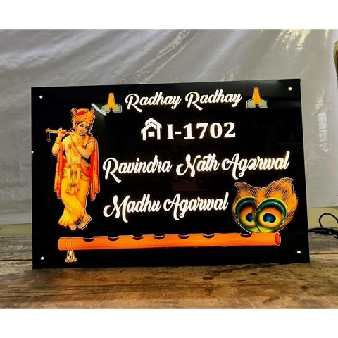 Multicolor Acrylic LED Name Plate