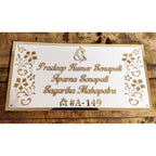 Acrylic Golden Embossed Letters Name Plate 