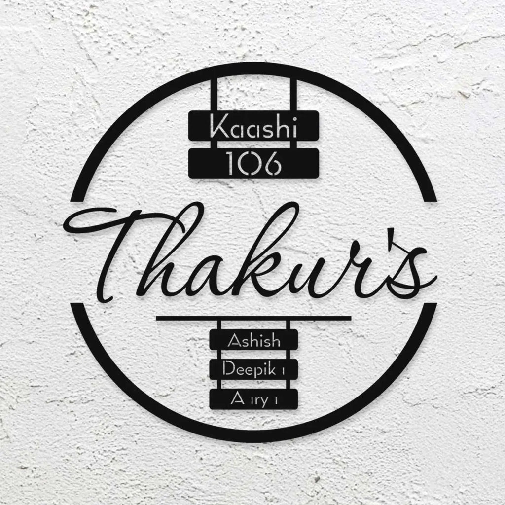 Modern Round Laser Cut Metal Name Plate for Home - Harshita Craft