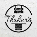 Modern Round Laser Cut Metal Name Plate for Home - Harshita Craft
