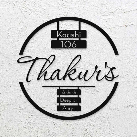 Modern Round Laser Cut Metal Name Plate for Home