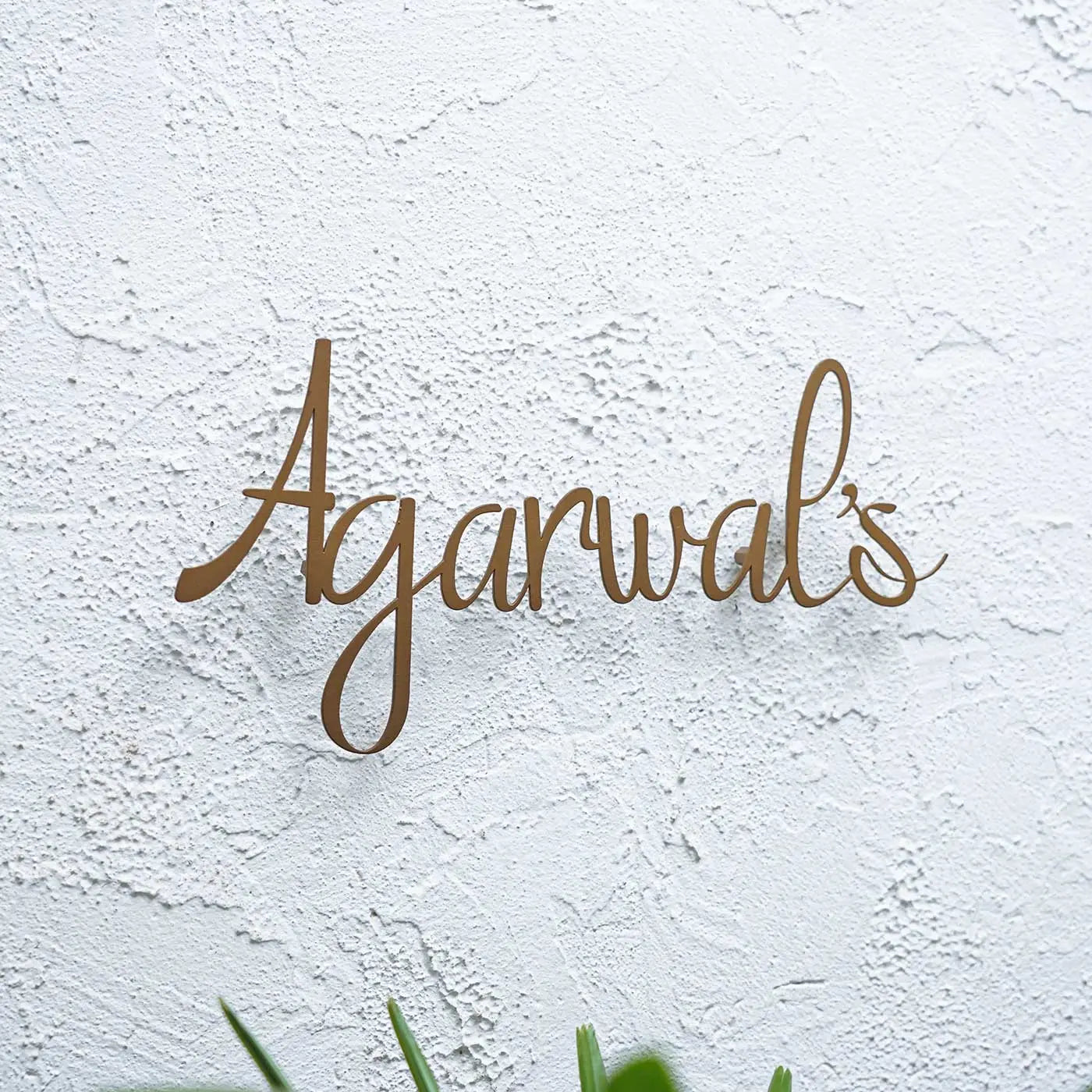 Personalized Weatherproof Metal Name Plate for Home | Elegant Laser Cut Design for Outdoor Entrance - Harshita Craft
