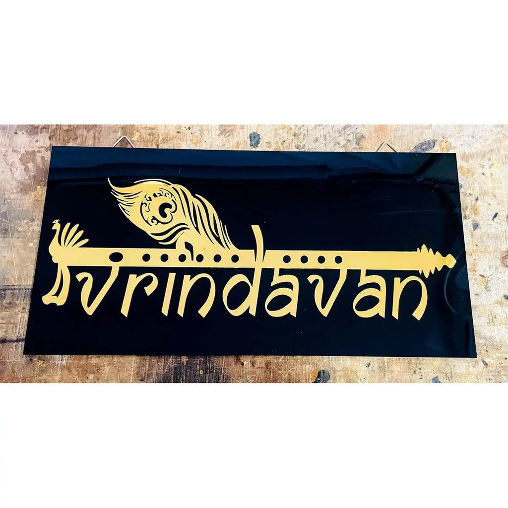 Bansuri Design Black & Gold Acrylic Name Plate - Harshita Craft