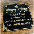 Black & Golden Acrylic Name Plate