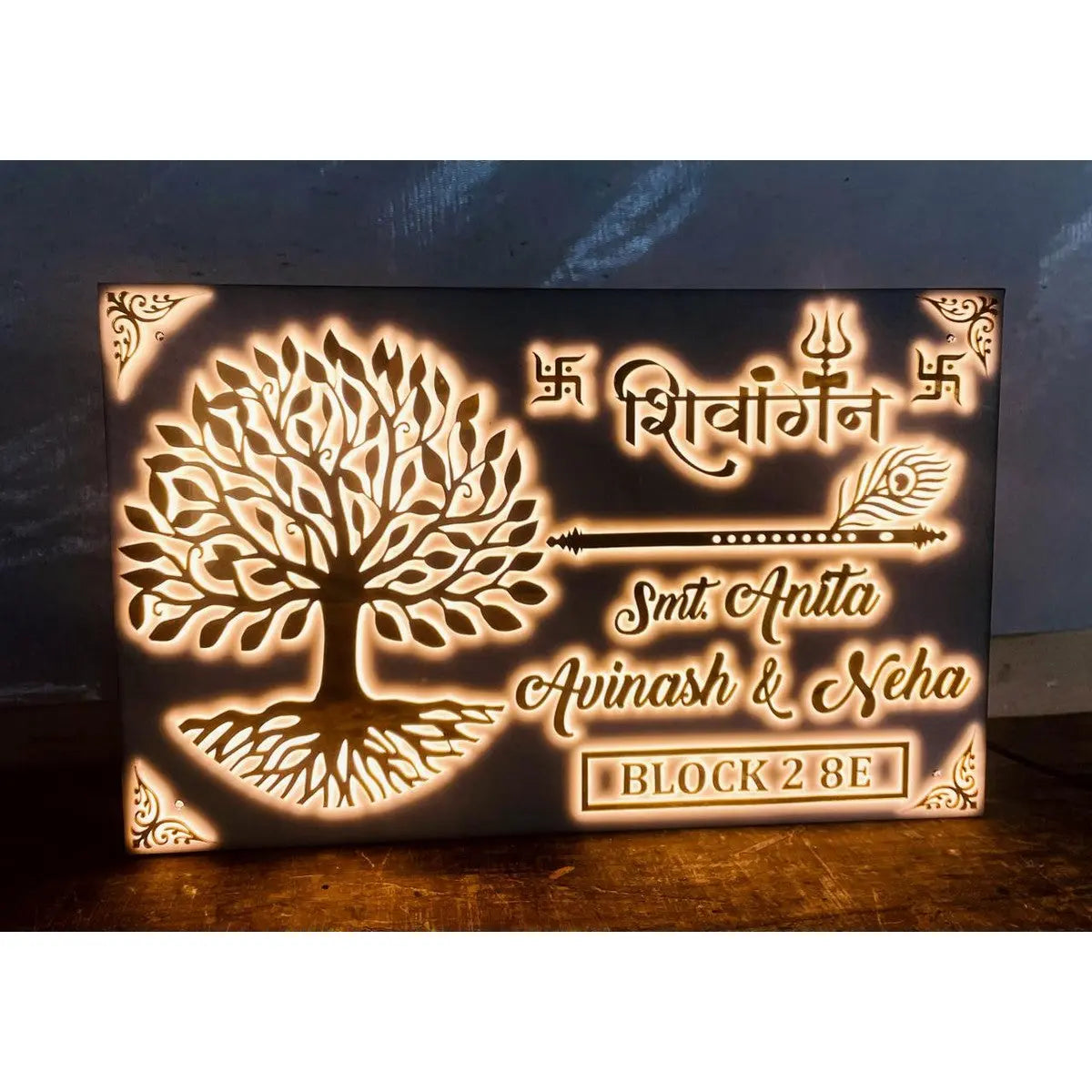 White & Golden Acrylic LED Name Plate for Home - Harshita Craft