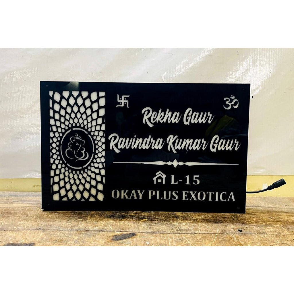 House Acrylic LED Name Plate 