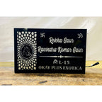House Acrylic LED Name Plate 