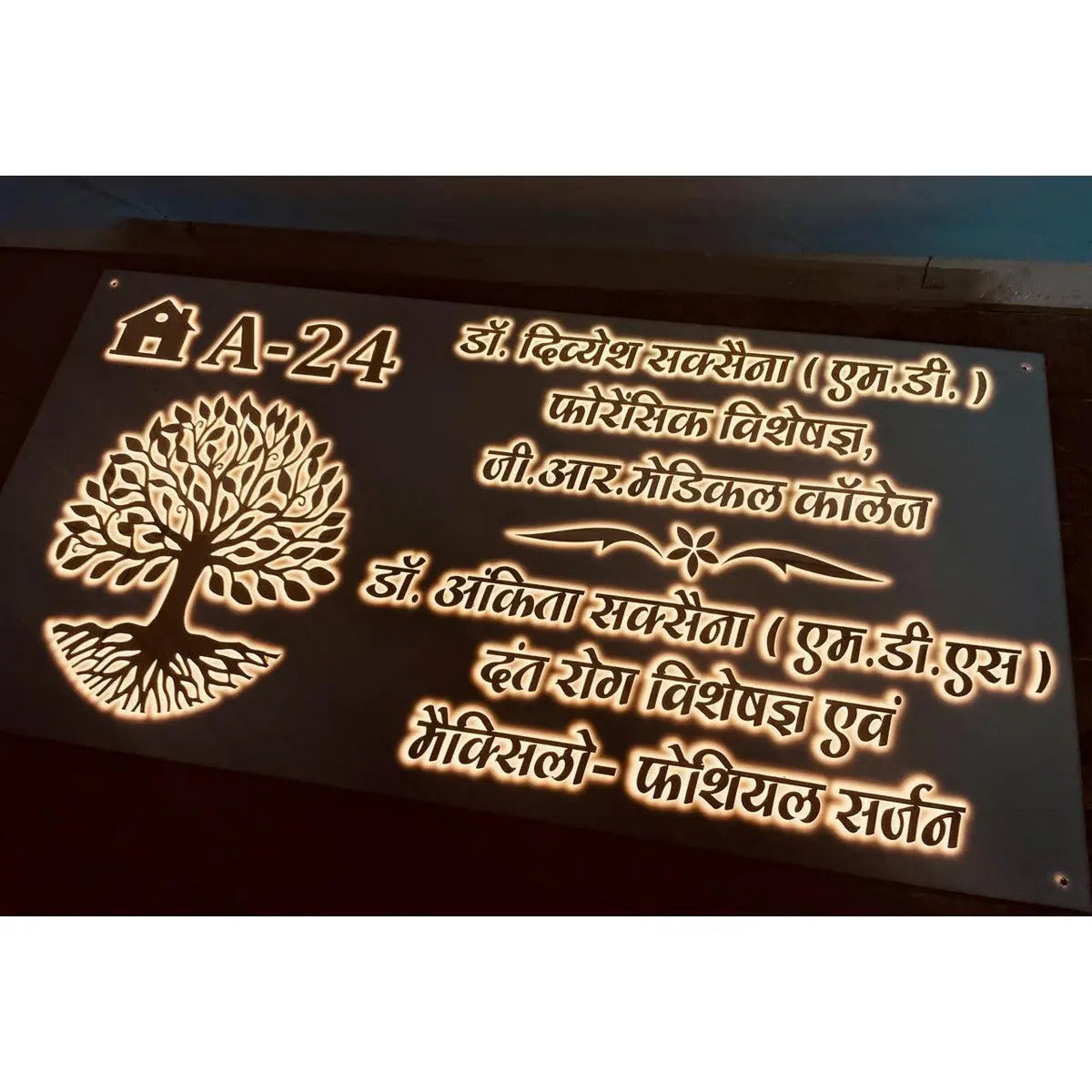 Personalised Doctor Acrylic LED Name Plate - Harshita Craft