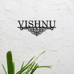 Personalized Laser Cut Elegant Design Metal Name Plate for Home - Harshita Craft