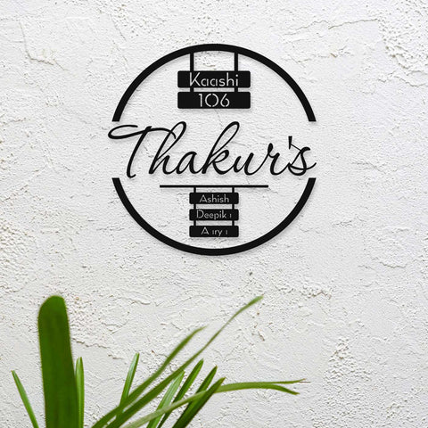 Modern Round Laser Cut Metal Name Plate for Home