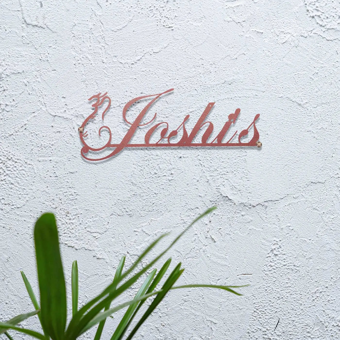 Personalized Rose Gold Ganesha Metal Name Plate for Home Entrance - Harshita Craft