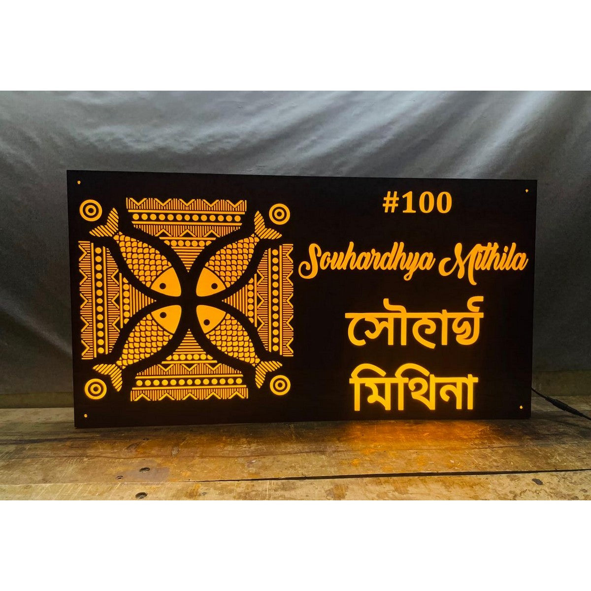 CNC Laser Cut Waterproof Acrylic Name Plate for Home – Black Design - Harshita Craft
