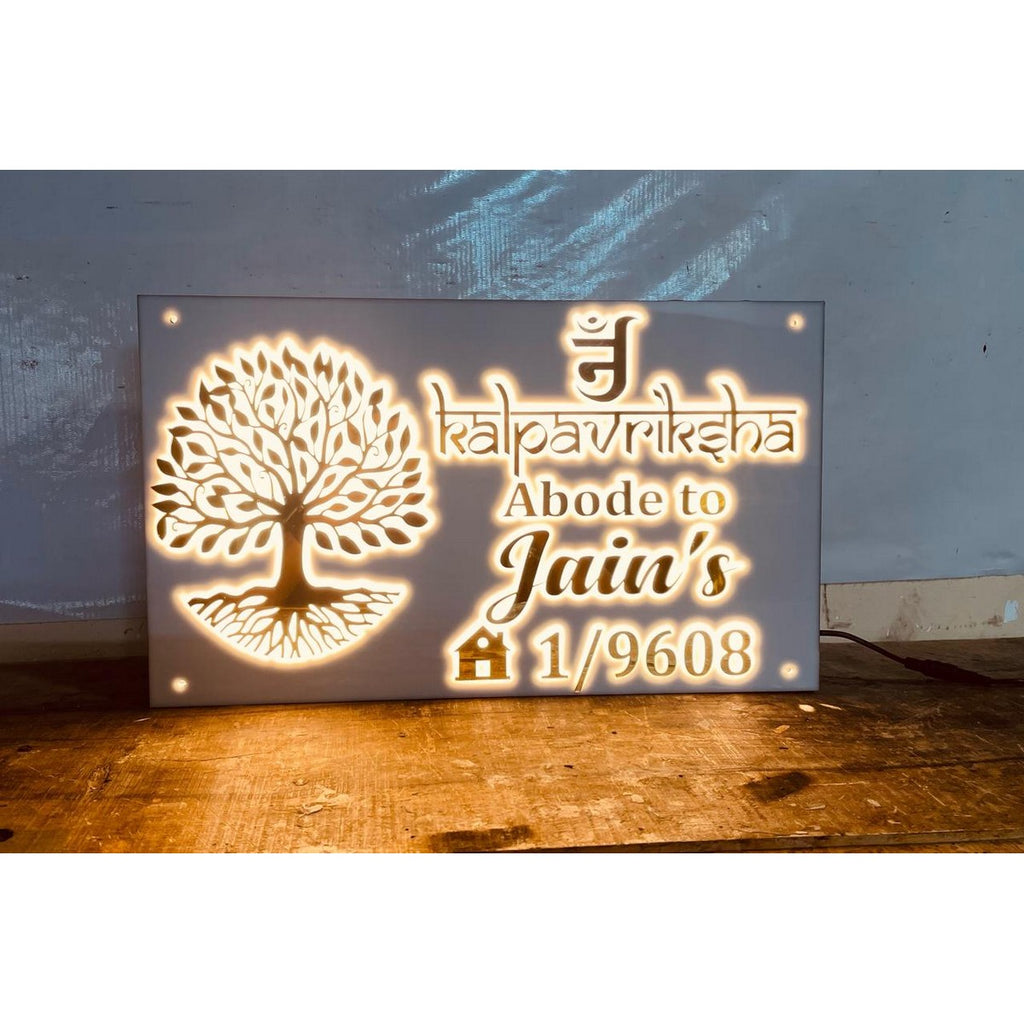 White & Golden Acrylic LED Name Plate 