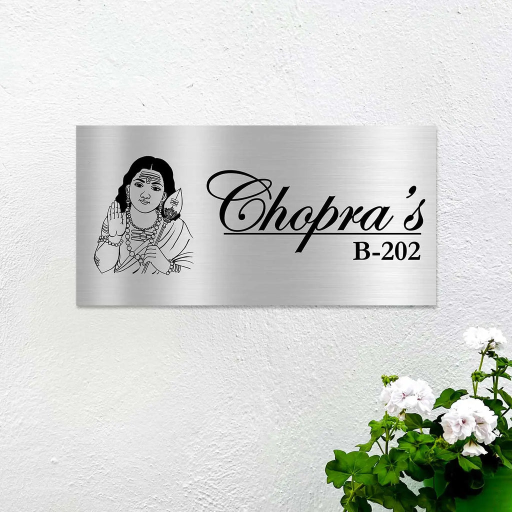 Personalized Metal Name Plate for Home – Murugan Kartikeya Stainless Steel Design - Harshita Craft