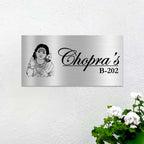 Personalized Metal Name Plate for Home – Murugan Kartikeya Stainless Steel Design - Harshita Craft