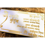 Golden Embossed Acrylic LED Name Plate