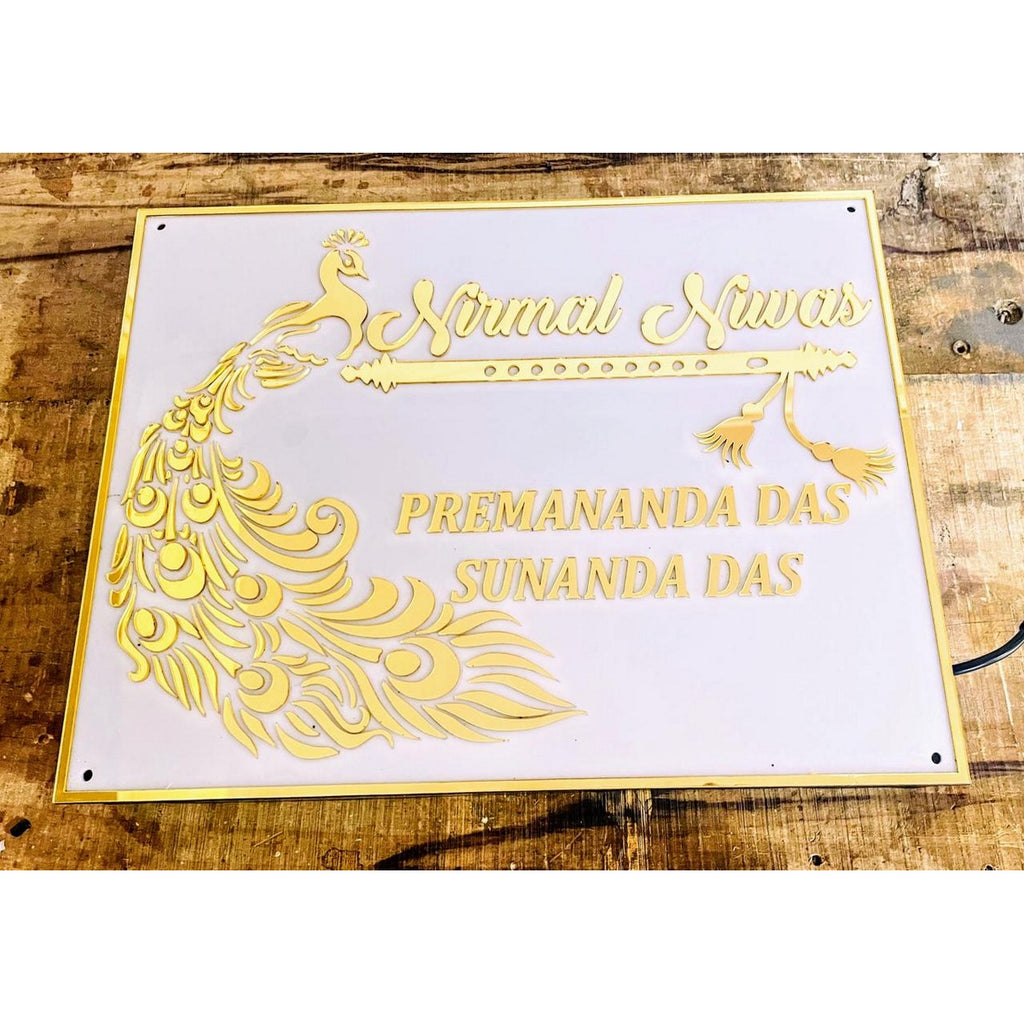 Mor Pankh Acrylic LED Name Plate 