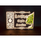 Acrylic Customized Embossed Letters LED Home Name Plate - Harshita Craft