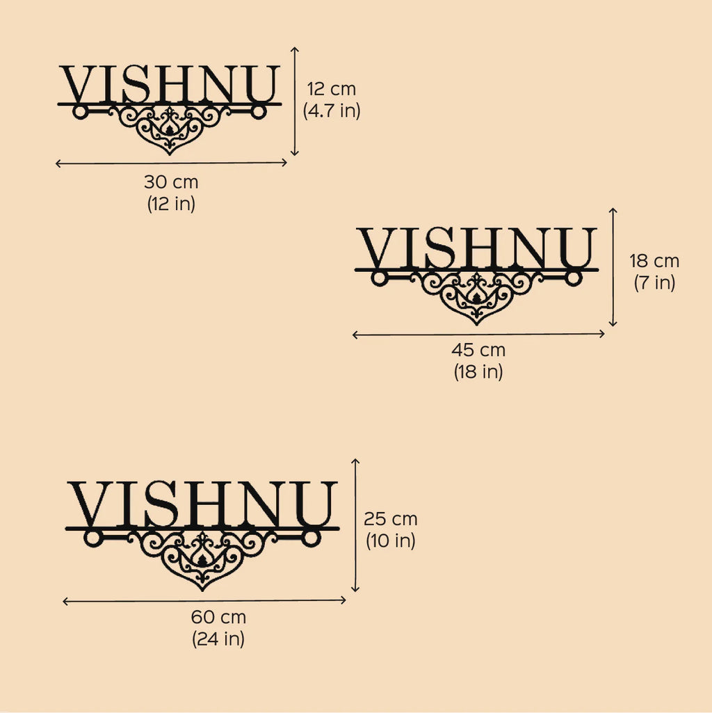 Personalized Laser Cut Elegant Design Metal Name Plate for Home - Harshita Craft