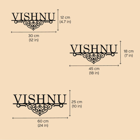 Personalized Laser Cut Elegant Design Metal Name Plate for Home