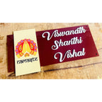 3D Embossed Acrylic Name Plate for Home
