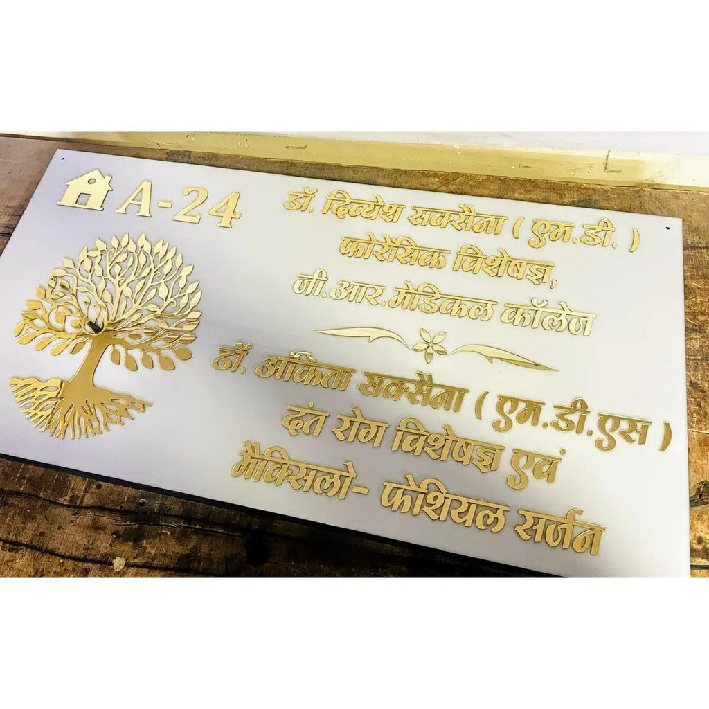 Personalised Doctor Acrylic LED Name Plate - Harshita Craft