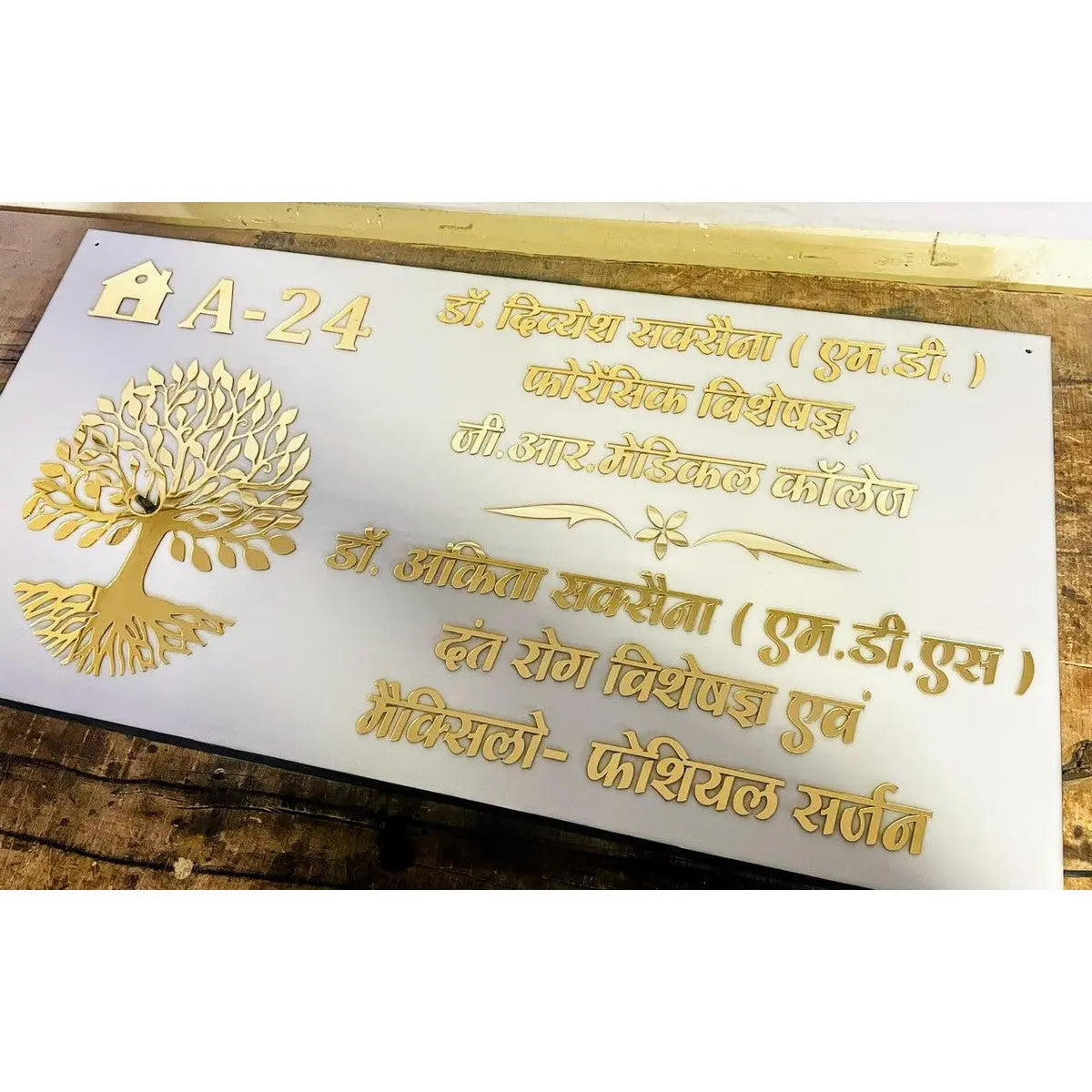Personalised Doctor Acrylic LED Name Plate - Harshita Craft