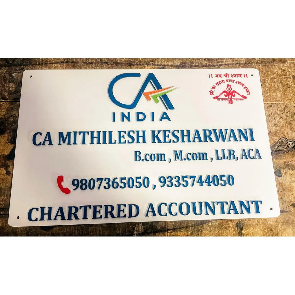 Chartered Accountant Embossed Letters Acrylic Name Plate – Custom Office Design - Harshita Craft