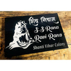 Adiyogi Design Acrylic Laser Cut LED Name Plate - Harshita Craft